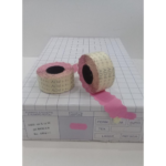 26X12 AD4   ROSE