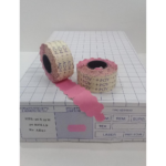 26X12 AD4  ROSE