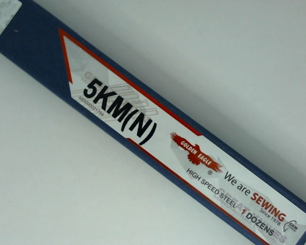 5KM N  HSS GE