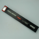 5KM N  HSS SK013C GE 