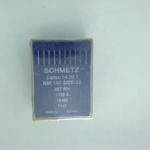 AIGUILLE SCHMETZ