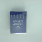 AIGUILLE SCHMETZ